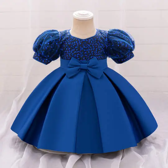Classic Ball-Gown Puffy Sleeves dress