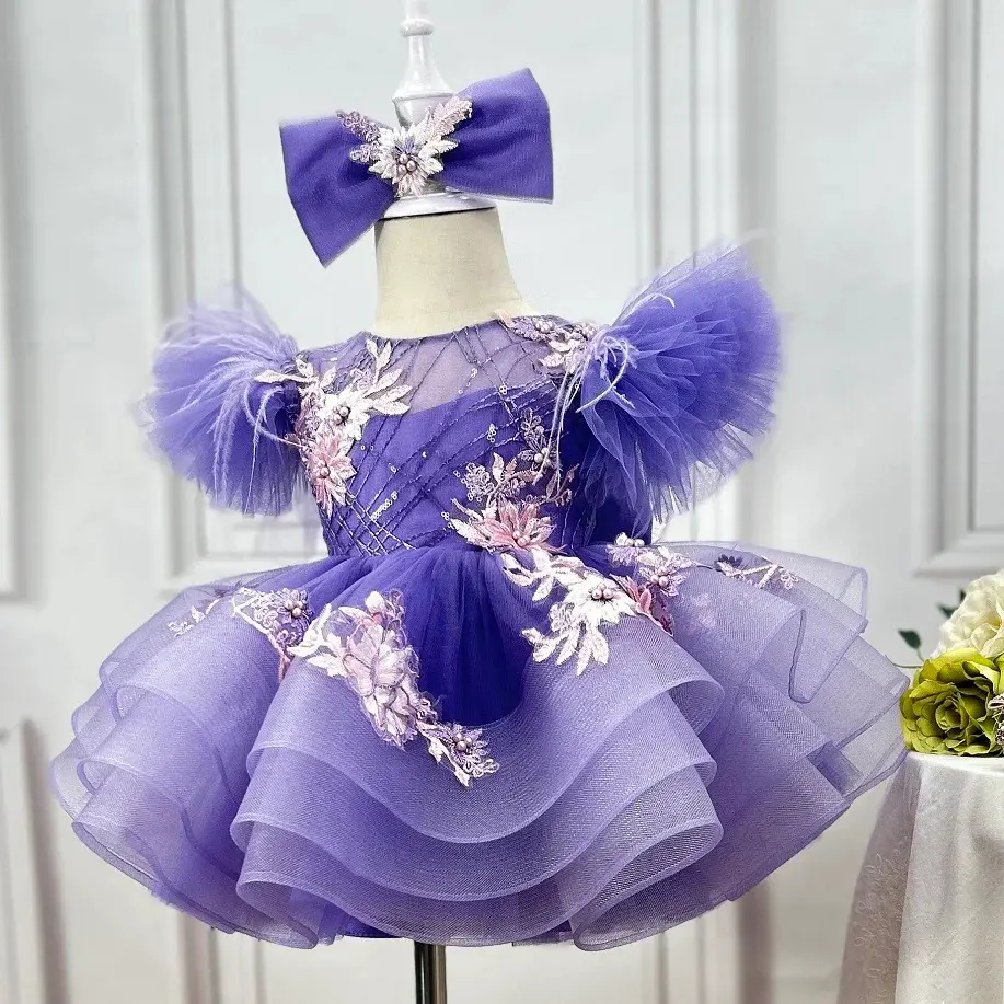 Squin Princess Girl Purple Dress Knee Length Puffy Sleeve